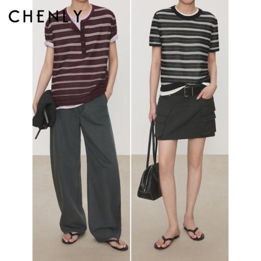 尘衣｜26SS凉感棉纱撞色肌理感条纹短袖 商品图0