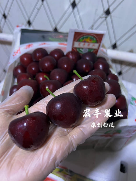 宏丰精选  美早樱桃 口感好 颜色黑红， 商品图1