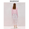 MAXRIENY淡紫色荷叶边针织开衫2026年夏季新款薄款针织衫毛衣上衣(货号:MZ80JA001) 商品缩略图3
