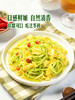 MM 山姆 翠绿西葫芦 1kg 商品缩略图2
