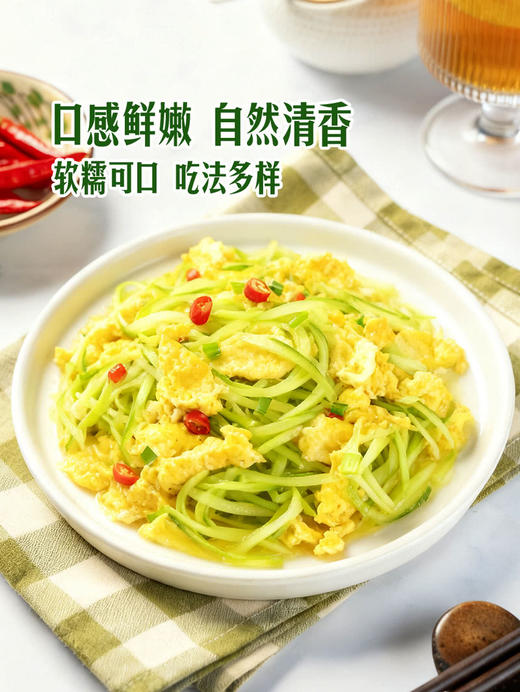 MM 山姆 翠绿西葫芦 1kg 商品图2