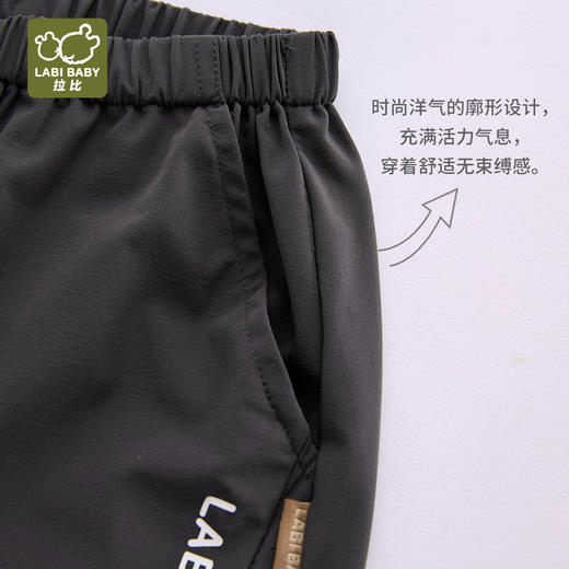 拉比童衣夏悦动拼接束口长裤j6LZBC101436 商品图11