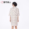 都市丽人睡衣女士睡衣薄家居服冰雪丝印花睡衣女士丝质短袖裙有杯垫女装睡裙LHC6B9 商品缩略图2