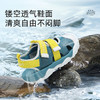 泰兰尼斯夏季中大童百搭户外溯溪鞋T07D5B7551 商品缩略图8