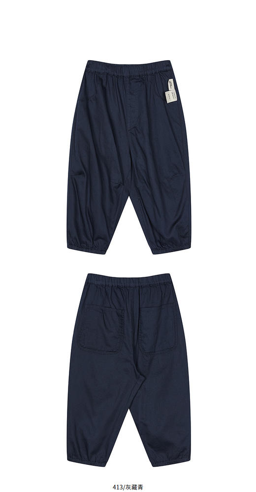 jnby  26年夏款  长裤  YQ4E10170 商品图10