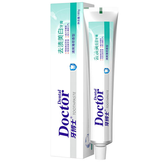 牙博士去渍美白牙膏 180g 商品图7