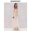 【粉彩风】MAXRIENY浪漫度假风晕染碎花收腰吊带天丝连衣裙26夏法式(货号:MS80DR048) 商品缩略图1