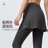 梵美人 F9100 瑜伽假两件十分裤 莱卡云柔 有松紧 商品缩略图1