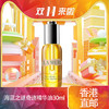 【香港免税店🇭🇰】LAMER海蓝之谜奇迹精华油30ml·香港直邮-x_bba 商品缩略图1