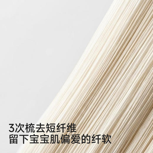 【100%精梳棉】英氏婴儿连身衣男宝短袖哈衣宝宝夏季纯棉连体衣熊猫水墨短哈新款 商品图1