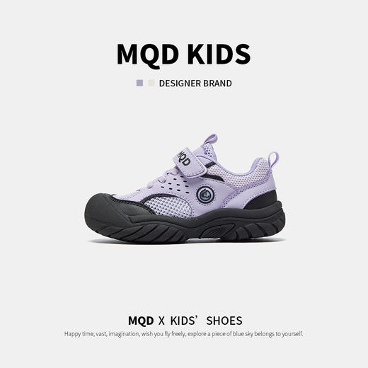 【ZY马骑顿】夏季休闲童鞋 商品图8