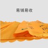 冰棺垫（无穗）金黄显贵护佑安宁 商品缩略图2
