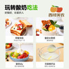 西域美农 每日24菌酸奶无蔗糖酸奶 1kg 轻负担放心喝 内蒙酸奶 商品缩略图5