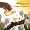 【新品上市】CHALI糯香白茶7包袋装14g 「⭐️假日酒店同款」 商品缩略图2