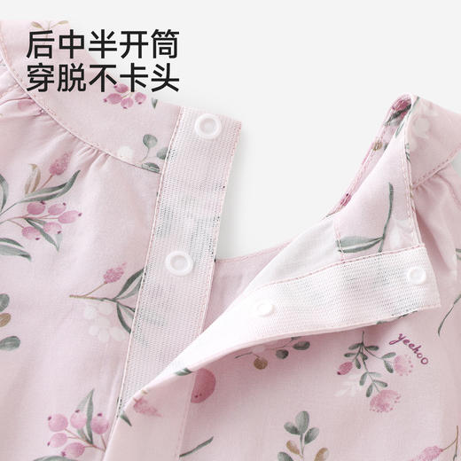 【莱赛尔】英氏儿童套装夏季透气女童背心上衣束脚长裤鲜花印花休闲可爱套装 商品图3