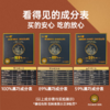 Karibee可瑞比黑巧克力200g*2盒 商品缩略图3