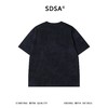 SDSA男装2026新款轻奢潮牌彩色立体花朵装饰设计圆领短袖T恤百搭 商品缩略图4