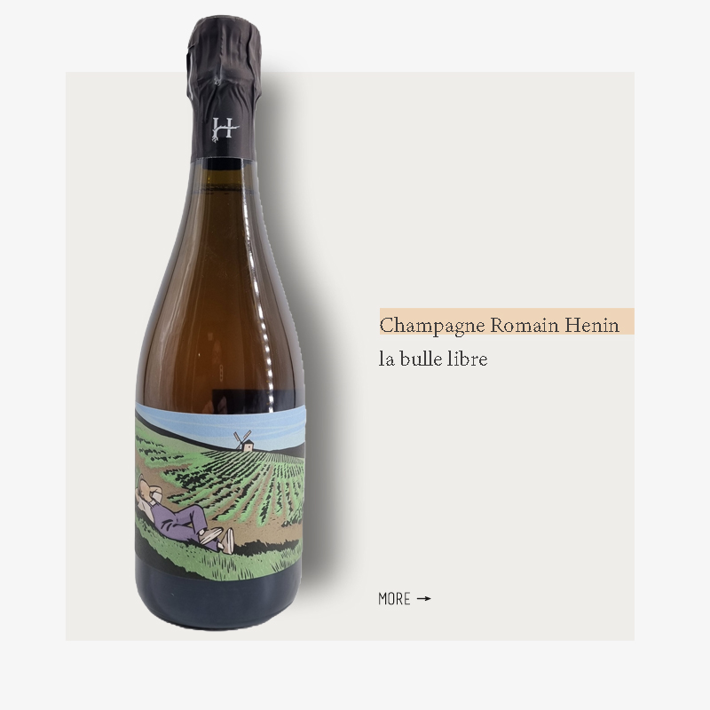 Champagne la bulle libre - odyssée pétillante chapitre 2香槟帕斯卡埃南沉睡的莫尼耶起泡葡萄酒