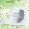 【春日特供】颐莲嘭润修护次抛精华液30支 商品缩略图0