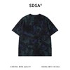 SDSA男装2026新款高贵轻奢潮牌撞色腰果印花圆领短袖T恤宽松休闲 商品缩略图4
