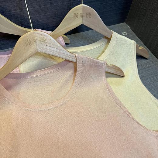 S·Y·C【贴身百搭】韩系简约纯色圆领显瘦轻薄无袖背心 商品图3