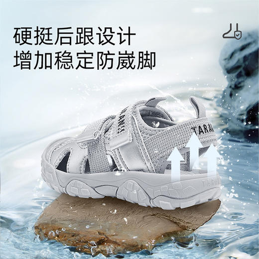 泰兰尼斯夏季中大童百搭户外溯溪鞋T07D5B7551 商品图2