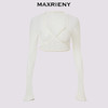 【商场同款】MAXRIENY温柔长袖修身披肩外套薄25夏外搭小衫开衫女(货号:MC86JA021) 商品缩略图4