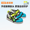 【私域团购】基诺浦夏季凉鞋儿童机能鞋赛车系列GY1597 商品缩略图3