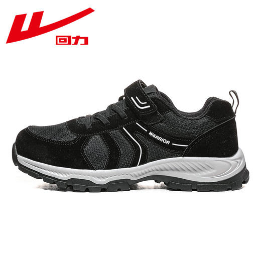 回力爸爸鞋子2026春季软底休闲舒适运动鞋男父亲鞋老年健步老人鞋 WL(AB)-0147 商品图0