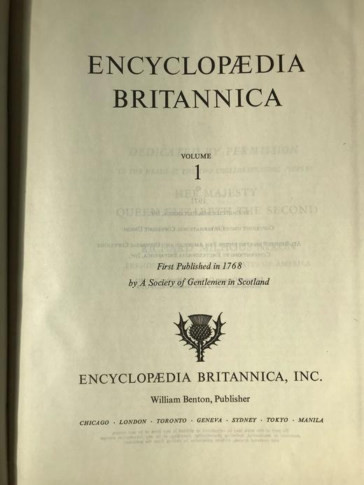 大英百科全书第14版（全24卷）数千幅插图（包括照片、版画、图表等） 精装大16开 商品图2
