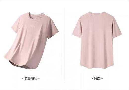 【特秒】6楼OUTDOOR新款户外运动休闲吸湿速干插肩时尚透气凉感功能短袖T恤吊牌价199折后价69 商品图1