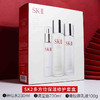 【香港免税店🇭🇰*送礼袋】SK-II多方位三件套神仙水230ml+清莹露230ml+骨胶原乳液100ml·香港直邮_bba 商品缩略图4