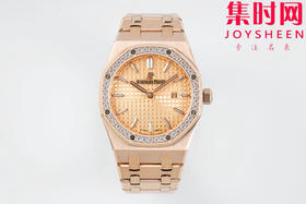 ZF爱彼皇家橡树67650/67651系列 升级版 女士石英腕表 表径33mm—方寸橡树间，定格时光雅！