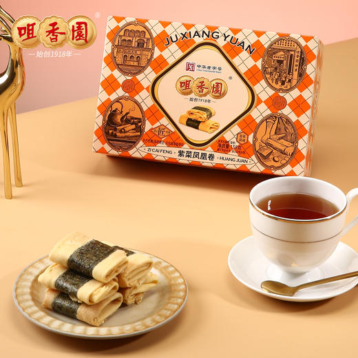 咀香园【紫菜凤凰卷138g】 商品图1