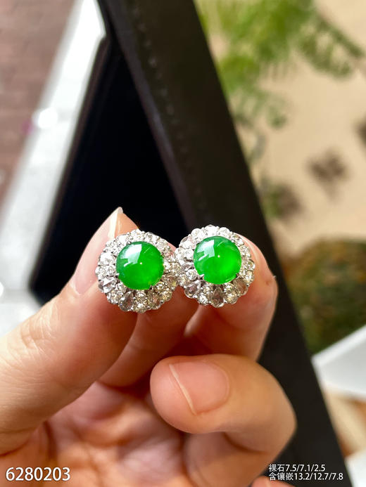 6280203，蛋面耳钉，具体价格微信咨询 商品图0