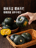 MM 山姆 贝贝南瓜 2.2kg 商品缩略图5
