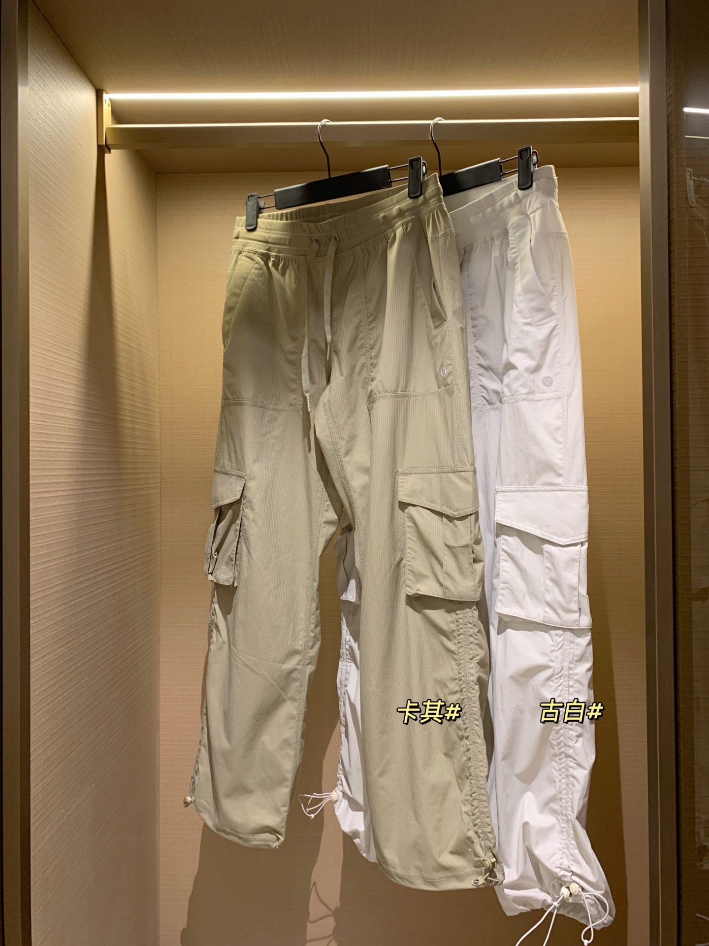 点此购买 Lulu露露Dance studio春夏季女士工装裤 bk 343770