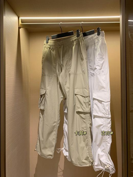 点此购买 Lulu露露Dance studio春夏季女士工装裤 bk 343770 商品图0