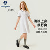 【纳维凯尔】【120-165】Navigare意大利小帆船女童夏季针织连衣裙 商品缩略图1