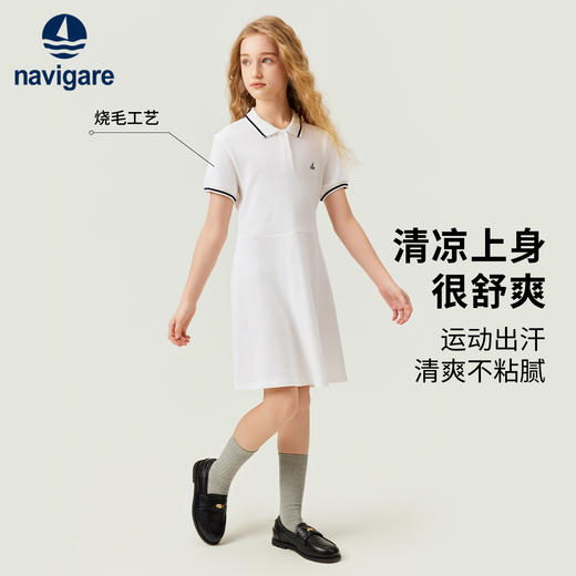 【纳维凯尔】【120-165】Navigare意大利小帆船女童夏季针织连衣裙 商品图1