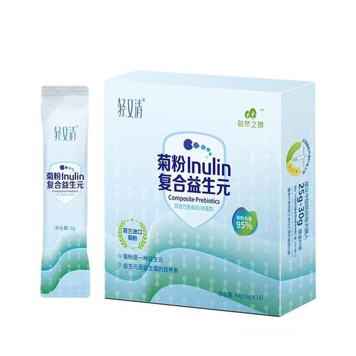 菊粉复合益生元*6 盒  盒/84g(6g*14条) 商品图4