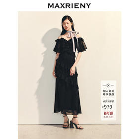 MAXRIENY法式复古花边收腰连衣裙25夏款浪漫赫本风长裙约会小黑裙(货号:MS86DR088)