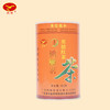 【鸿雁】英德红茶(英红九号)(黄罐经典罐) 商品缩略图0
