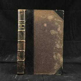 约18世纪后期 威廉·荷加斯《美的分析》 真皮精装32开