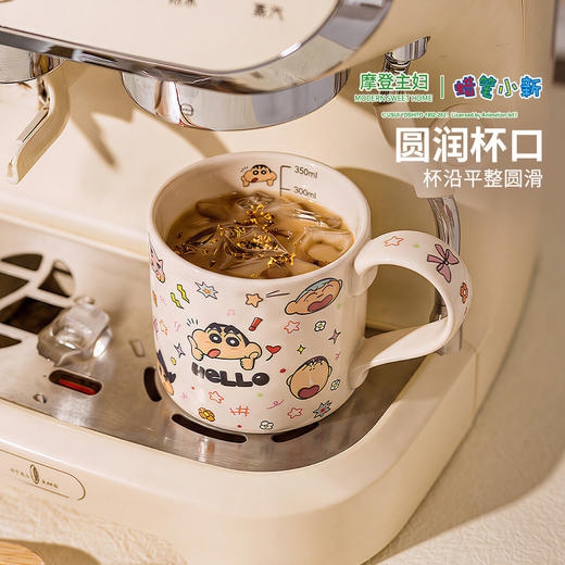 摩登主妇&蜡笔小新】马克杯家用水杯燕麦酸奶杯早餐杯陶瓷杯子 商品图3