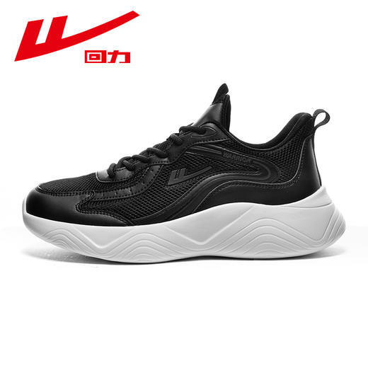回力运动鞋男鞋2026新款春季轻便软底男款鞋子减震休闲跑步鞋WL(AB)-0500 商品图3
