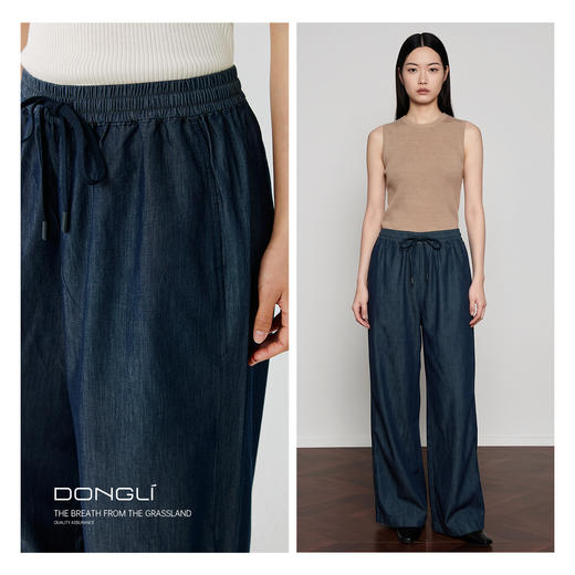 东黎 • 岛屿假日-气旋伞兵裤 环保染超薄三醋酸 5324 商品图3