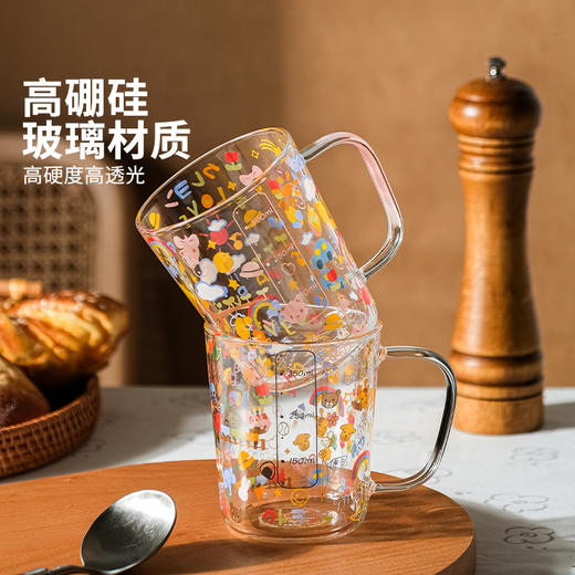 摩登主妇玻璃杯家用耐高温大容量高颜值吸管杯咖啡杯水杯奶茶杯子 商品图3