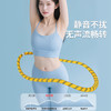 【秒杀】⛺凯速KANSOON | 凯速软式呼啦圈 商品缩略图4