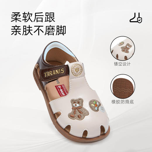 泰兰尼斯童鞋夏季新款女童小玛丽凉鞋女宝宝复古公主鞋舒适学步鞋T07T6B8798 商品图2